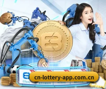 七星彩 APP