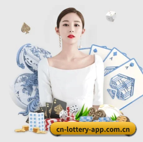 七星彩的方向